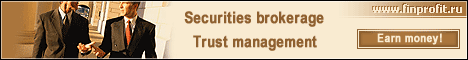 Securities brokerage. Trust management.